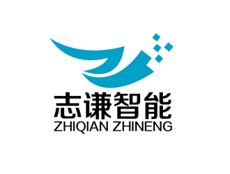 秦曉東的江蘇志謙智能化工程有限公司logo設計