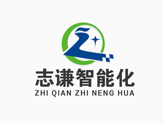 張青革的江蘇志謙智能化工程有限公司logo設計