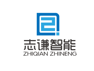 曾萬勇的江蘇志謙智能化工程有限公司logo設(shè)計