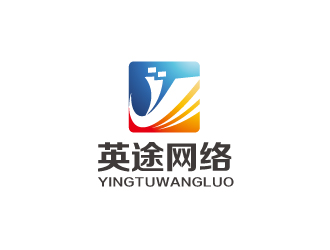 林穎穎的上海英途網(wǎng)絡(luò)科技有限公司logologo設(shè)計