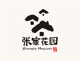 梁俊的張家花園旅游民宿酒店標志logo設計