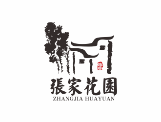 張家花園旅游民宿酒店標(biāo)志logo設(shè)計(jì)