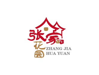 周金進的張家花園旅游民宿酒店標志logo設計