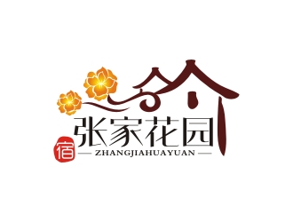 曾翼的張家花園旅游民宿酒店標志logo設計