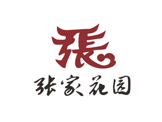 陳今朝的張家花園旅游民宿酒店標志logo設計