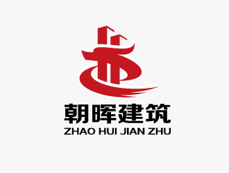 李冬冬的江西省朝暉建筑工業(yè)化有限公司logo設(shè)計(jì)