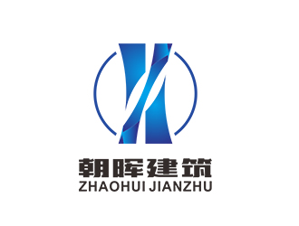 于洪濤的江西省朝暉建筑工業(yè)化有限公司logo設(shè)計(jì)