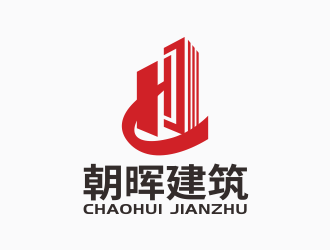 林思源的江西省朝暉建筑工業(yè)化有限公司logo設(shè)計(jì)