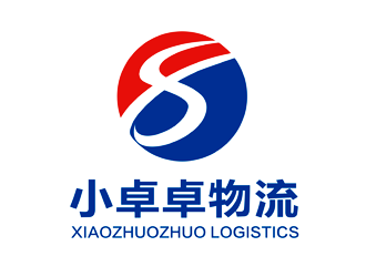 譚家強的廣州小卓卓物流有限公司logo設計