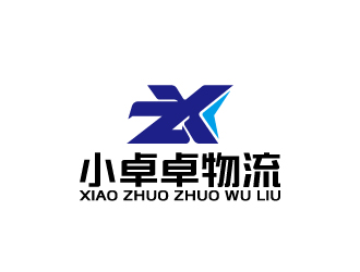 周金進的廣州小卓卓物流有限公司logo設(shè)計