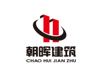 孫金澤的江西省朝暉建筑工業(yè)化有限公司logo設(shè)計(jì)