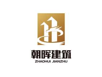 勇炎的江西省朝暉建筑工業(yè)化有限公司logo設(shè)計(jì)