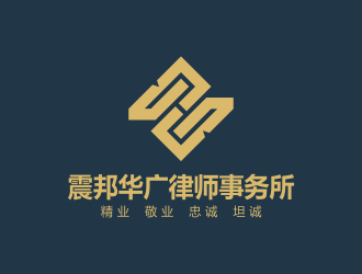 何嘉健的湖北震邦華廣律師事務(wù)所logo設(shè)計(jì)