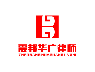 陳今朝的湖北震邦華廣律師事務(wù)所logo設(shè)計