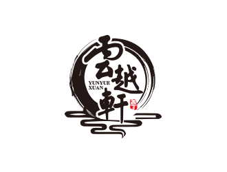 黃安悅的云越軒文化公司祥云logologo設(shè)計