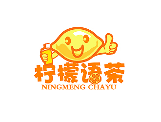 秦曉東的奶茶店logo（檸檬語茶）logo設計