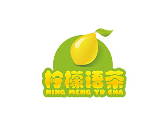 鐘炬的奶茶店logo（檸檬語茶）logo設計