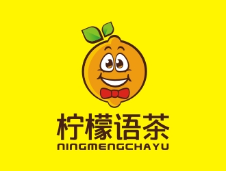 曾翼的奶茶店logo（檸檬語茶）logo設計