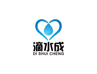 王濤的公益組織logo - 滴水成logo設(shè)計(jì)