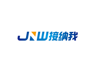 王濤的JNW 接納我手機(jī)殼皮具logo設(shè)計(jì)