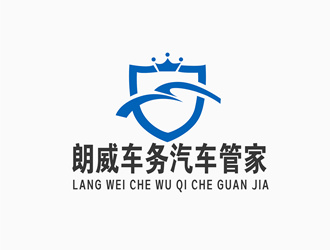 張青革的logo設(shè)計(jì)