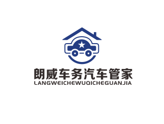 林萬里的朗威車務(wù)汽車管家logo設(shè)計