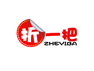 秦曉東的折一把logo設(shè)計