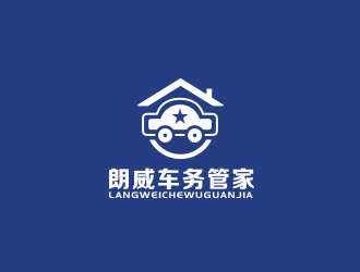 林萬里的朗威車務(wù)汽車管家logo設(shè)計