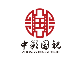 黃安悅的字體印章標(biāo)志-中影國視logo設(shè)計