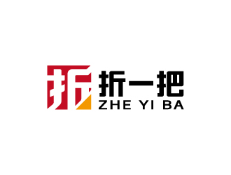 周金進的折一把logo設(shè)計