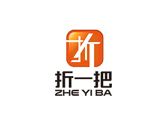 鐘炬的logo設(shè)計