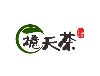 林萬里的檍天茶茶館商標logo設計