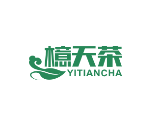 黃安悅的檍天茶茶館商標logo設(shè)計