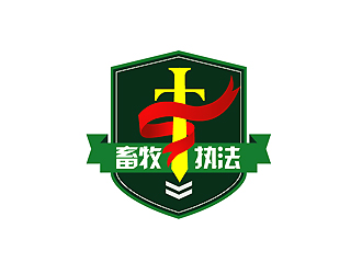 秦曉東的執(zhí)法logo徽章logo設計