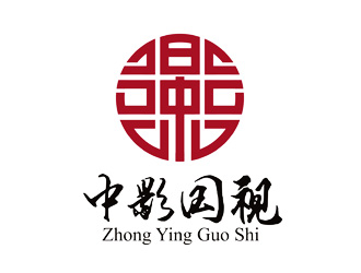 譚家強(qiáng)的字體印章標(biāo)志-中影國視logo設(shè)計(jì)