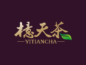 曾翼的檍天茶茶館商標logo設計