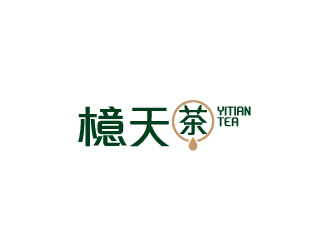 陳兆松的檍天茶茶館商標logo設計