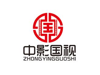 趙鵬的字體印章標志-中影國視logo設計