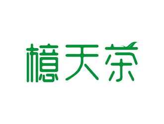 劉雙的檍天茶茶館商標logo設計