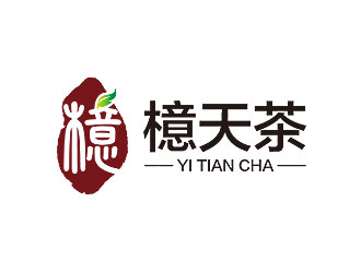 鐘炬的檍天茶茶館商標logo設(shè)計