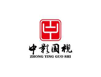 周金進的字體印章標志-中影國視logo設計