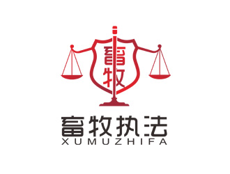 劉彩云的執(zhí)法logo徽章logo設計