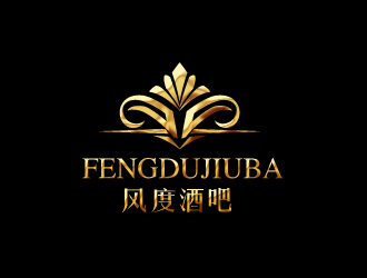 林穎穎的風(fēng)度酒吧logo設(shè)計(jì)