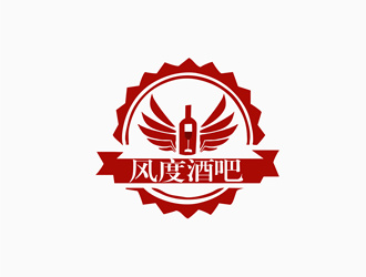 朱兵的logo設(shè)計