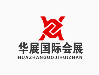 朱兵的鄭州華展國際會展策劃有限公司logo設計