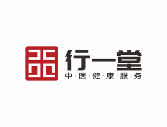 林思源的山東行一堂中醫(yī)健康服務(wù)有限公司logo設(shè)計