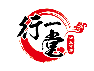 沈大杰的山東行一堂中醫(yī)健康服務(wù)有限公司logo設(shè)計(jì)