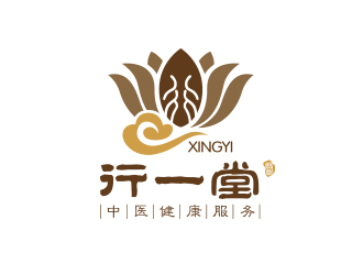 勇炎的山東行一堂中醫(yī)健康服務(wù)有限公司logo設(shè)計(jì)