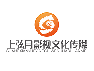 黃爽的湖南上弦月影視文化傳媒有限公司logo設計