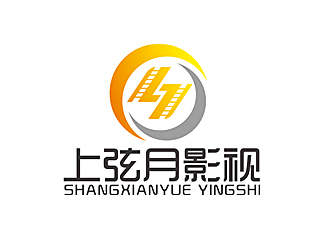 趙鵬的湖南上弦月影視文化傳媒有限公司logo設計